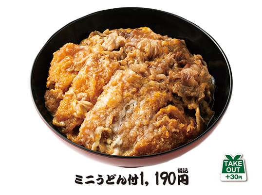 牛・カツとじ丼（あおさみそ汁付）